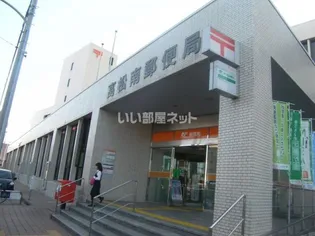 フォブールタウン成合E【2階】の周辺