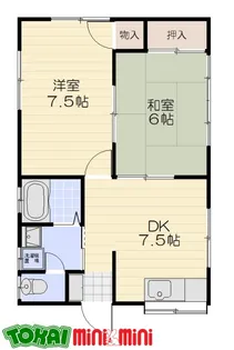 三重県松阪市荒木町【一戸建】の間取り