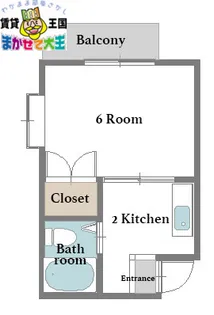 長崎県長崎市日の出町【アパート】の間取り