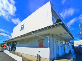 スターハイム三芳の画像