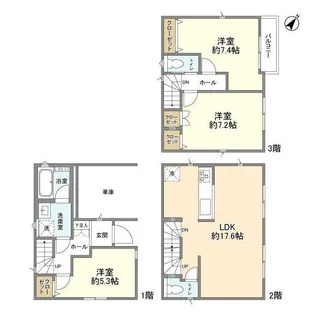 埼玉県さいたま市南区辻3【一戸建】の間取り