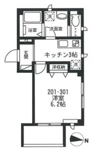 Raffine本郷 ラフィーネホンゴウ【2階】の間取り