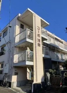 コーポ浅田の画像