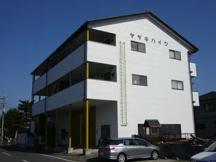 ヤマキハイツ【3階】の外観