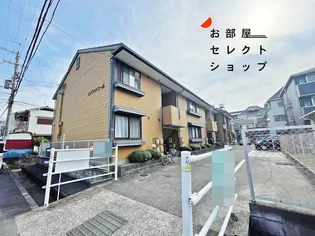 セゾン ドミールの画像