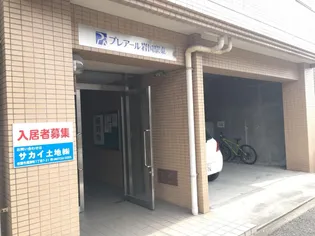 プレアール岩国駅東【3階】の外観