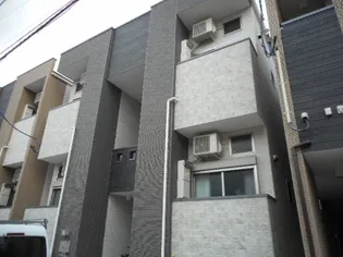 ARCーENーCIEL アルカンシエルの画像