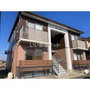 アムールB【2階】の外観