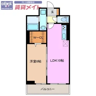 ラフィーネ【8階】の間取り