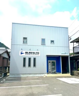 アドバンスヤマの画像