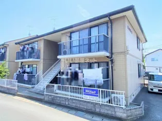 泉の郷 Bの画像