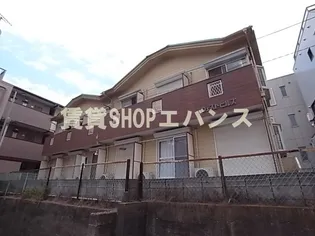 ウエストヒルズの画像