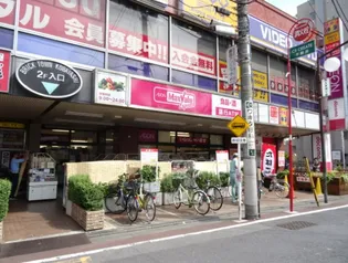 MELDIA蒲田VIの周辺