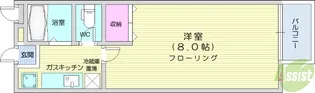 アドバンスコート国見【4階】の間取り
