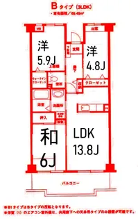 ヴィーニュ 二俣川【2階】の間取り