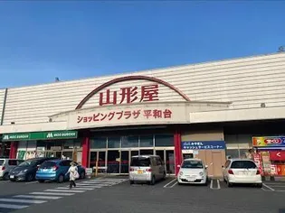 ルミエール神宮 II【1階】の周辺