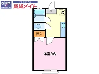 第3シャトーナツヤマ【3階】の間取り