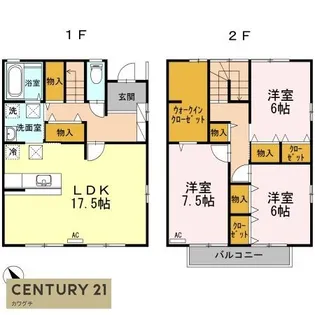 山口県宇部市西小串2【一戸建】の間取り