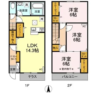 神奈川県小田原市南鴨宮2【一戸建】の間取り