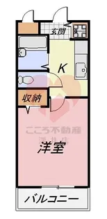 ラパス高倉台【3階】の間取り