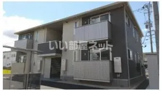 アベニーレ Iの画像