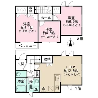 東京都八王子市片倉町【一戸建】の間取り