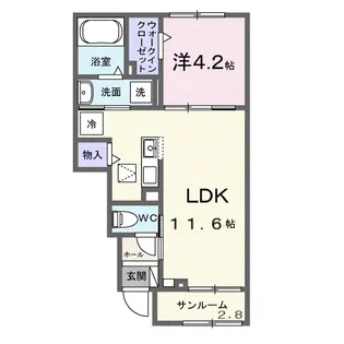城南さくら【1階】の間取り