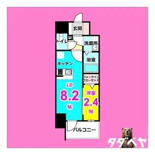 エスリード金山ル・グラン【6階】の間取り