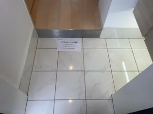 ラ ヴィスタ西新宿IIの画像