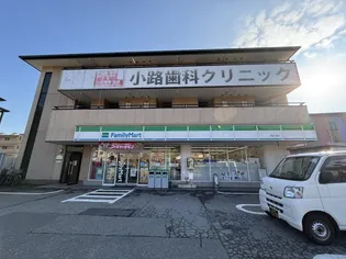 セルサスパールの画像