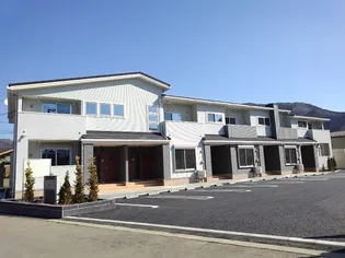 オリゾンの画像