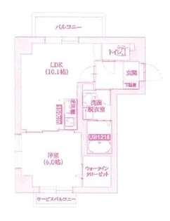 二子玉川YP【3階】の間取り