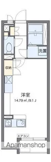 ミランダ高江K【1階】の間取り