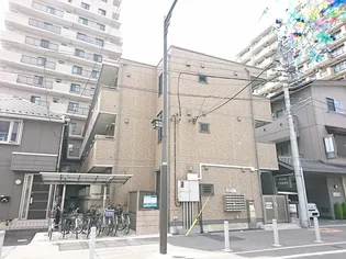 パストラーレの画像