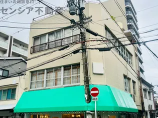 アバンギャルドナマイの画像