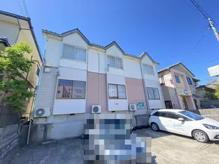 サンシャインユーの画像