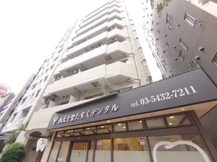 アルス三軒茶屋の画像