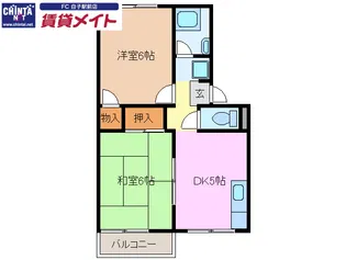 プレジール北斗七星【2階】の間取り