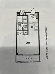 シャンブルYOSHIMI【1階】の間取り