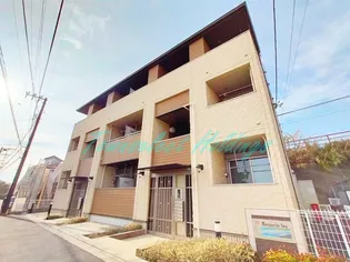 マーガレットSEAの画像