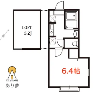 レグルス杉田【1階】の間取り