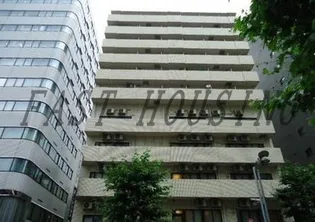 東京都新宿区新宿2【マンション】の外観