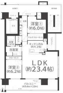 アルファステイツ奉還町【7階】の間取り