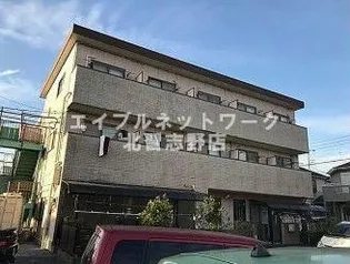 後関マンションIIの画像