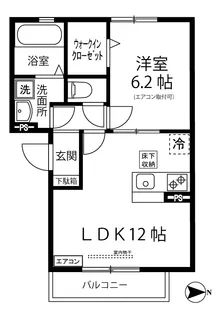 サニープレイス【1階】の間取り