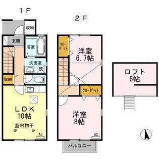 レ・アールの間取り