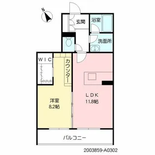 シャーメゾン水前寺イーストコート *【3階】の間取り