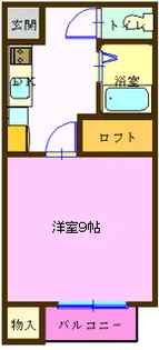 アンジェリックD【2階】の間取り