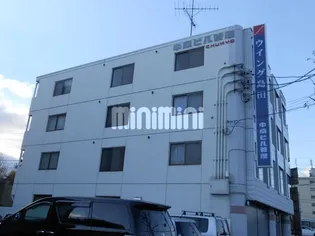 ウイング島田の画像