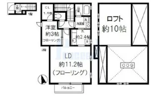 メゾントレフル【2階】の間取り
